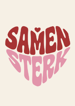 Hart samen sterk tekst